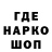 ГЕРОИН VHQ Ruslan Redkin