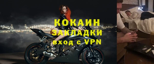 стаф Алексеевка