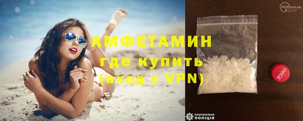 стаф Алексеевка