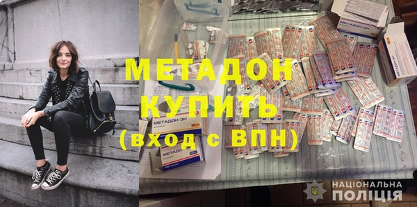 стаф Алексеевка