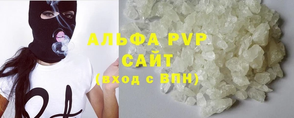 ешки Нязепетровск