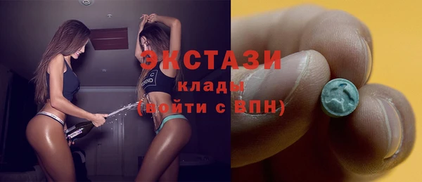 стаф Алексеевка