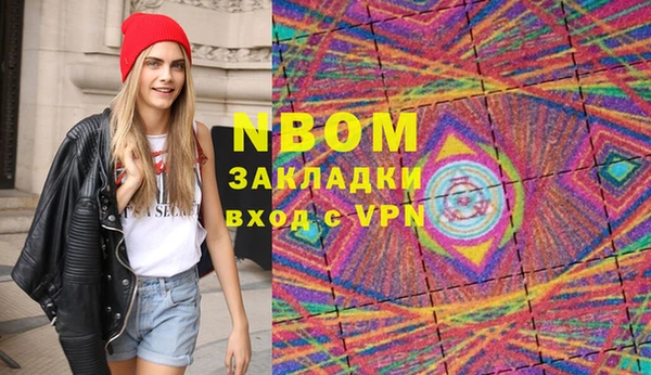 кристаллы Алзамай