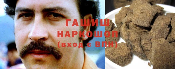 стаф Алексеевка