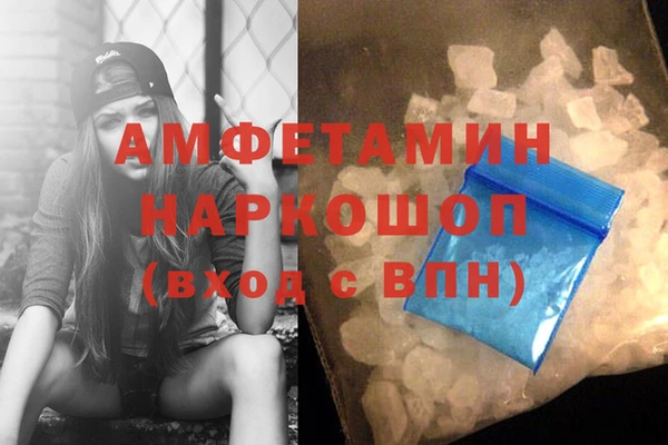 стаф Алексеевка