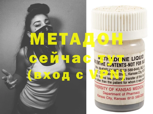 ешки Нязепетровск