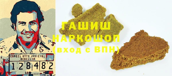 стаф Алексеевка