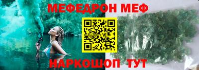 а пвп мука Новодвинск