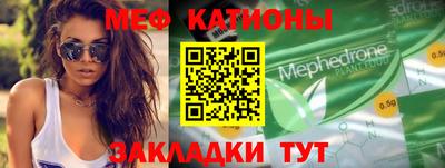 экстази Партизанск