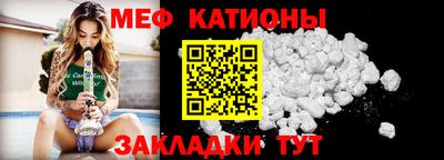 альфа пвп Нарткала