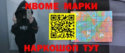 MDMA Premium VHQ Новозыбков