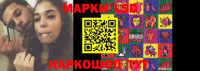 альфа пвп Нарткала