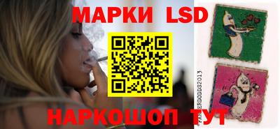 MDMA Premium VHQ Новозыбков