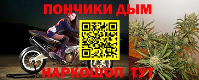 а пвп мука Новодвинск