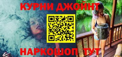 MDMA Premium VHQ Новозыбков