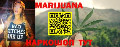 а пвп мука Новодвинск