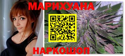 spice Нальчик