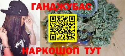 MDMA Premium VHQ Новозыбков