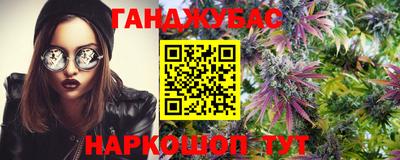 альфа пвп Нарткала