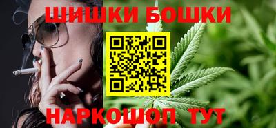 spice Нальчик