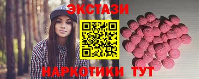 альфа пвп Нарткала