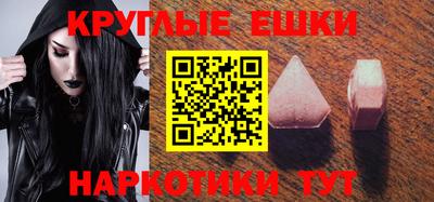 spice Нальчик