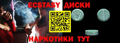 а пвп мука Новодвинск