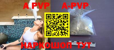 гашиш Наро-Фоминск