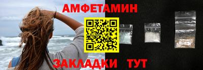 а пвп мука Новодвинск