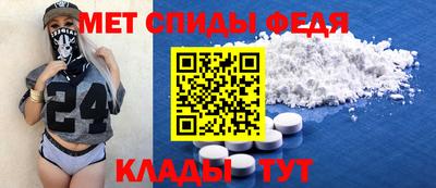 соль курить ск Новокубанск
