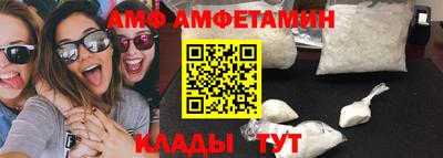 гашиш Наро-Фоминск