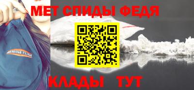 MDMA Premium VHQ Новозыбков