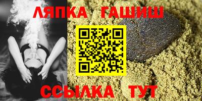 альфа пвп Нарткала