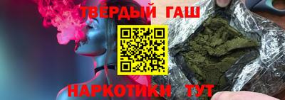 MDMA Premium VHQ Новозыбков
