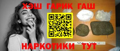 а пвп мука Новодвинск