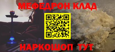 герыч Пенза