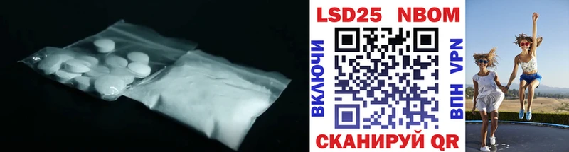 МЕГА зеркало  Ярцево  ЛСД экстази ecstasy 