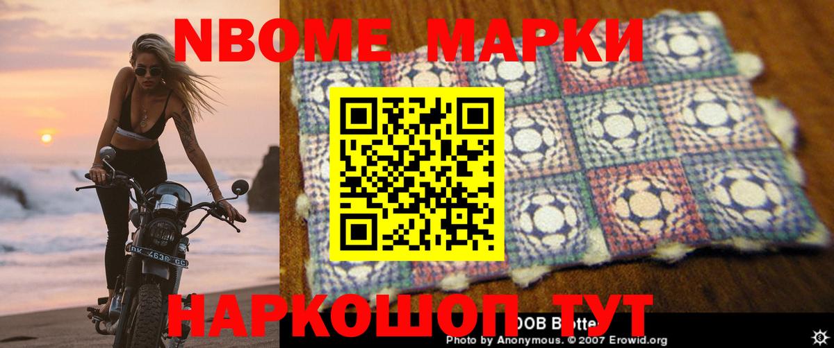 LSD-25 экстази  ЛСД экстази кислота  Вход с VPN  ЛСД экстази ecstasy  Ярцево 