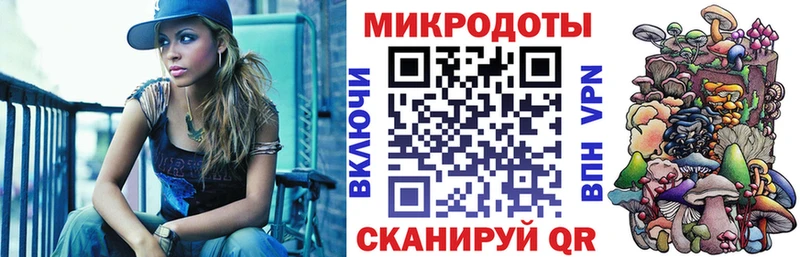 Галлюциногенные грибы MAGIC MUSHROOMS Ярцево