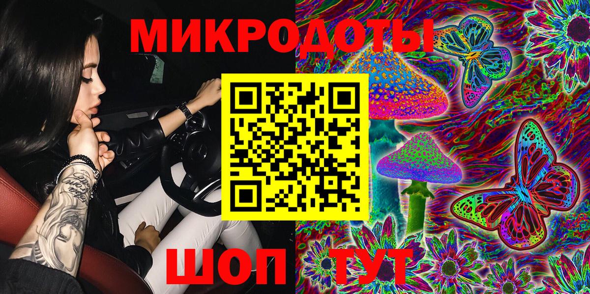 Галлюциногенные грибы прущие грибы Ярцево