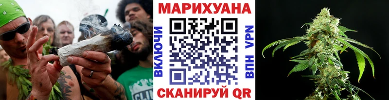 Конопля ГИДРОПОН  Ярцево 